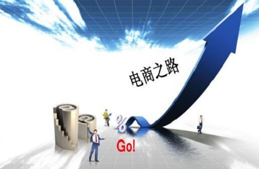 臨汾鋼結(jié)構(gòu)的電商之路真的可行嗎？